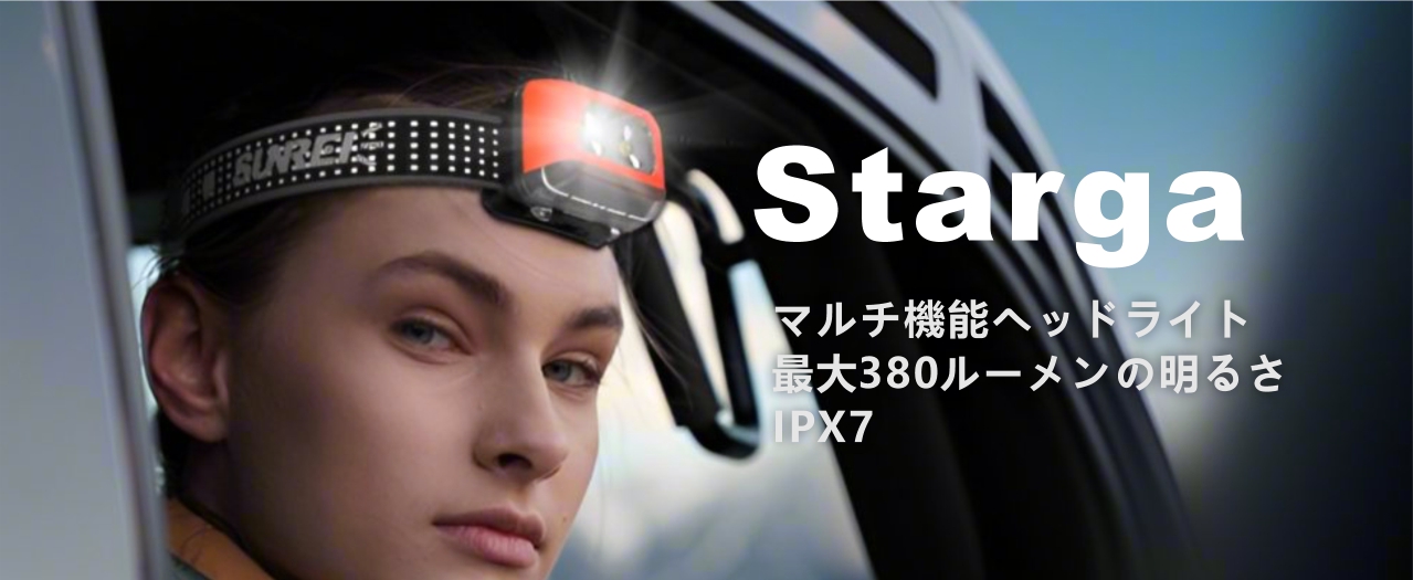 新品3